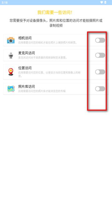 GPS地图相机app中文版(GPS Map Camera)